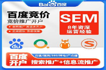 知乎信息流广告投放案例：品牌突破之道